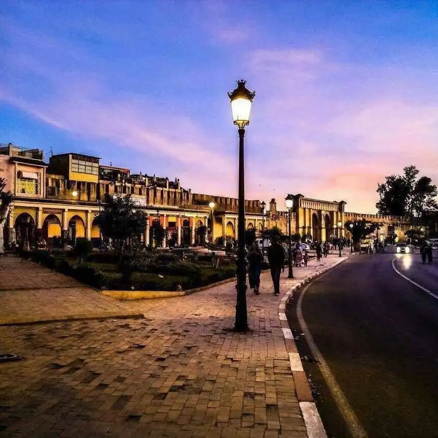 Hotels near University of Moulay Ismail