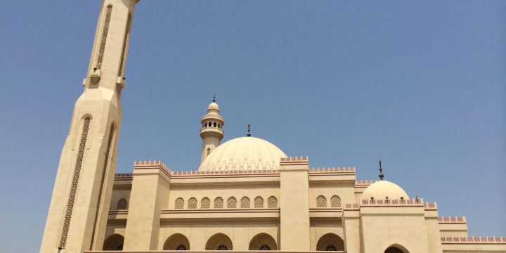 Ahmed Al Fateh Islamic Center