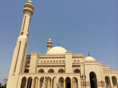 Ahmed Al Fateh Islamic Center