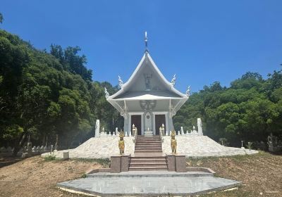 Kaeng Khoi