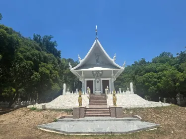 Kaeng Khoi
