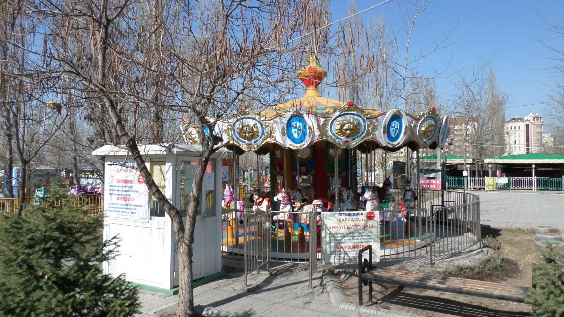 Hotels near Detskiy Dosug