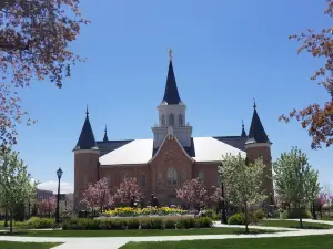 Provo City Center Temple