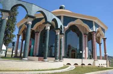 Bektashi World Center