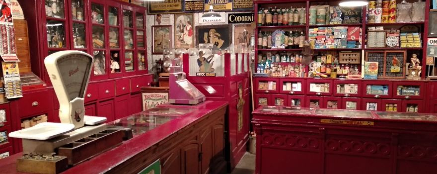 Botigues Museu Salas
