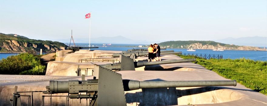 Novosiltsevskaya Battery