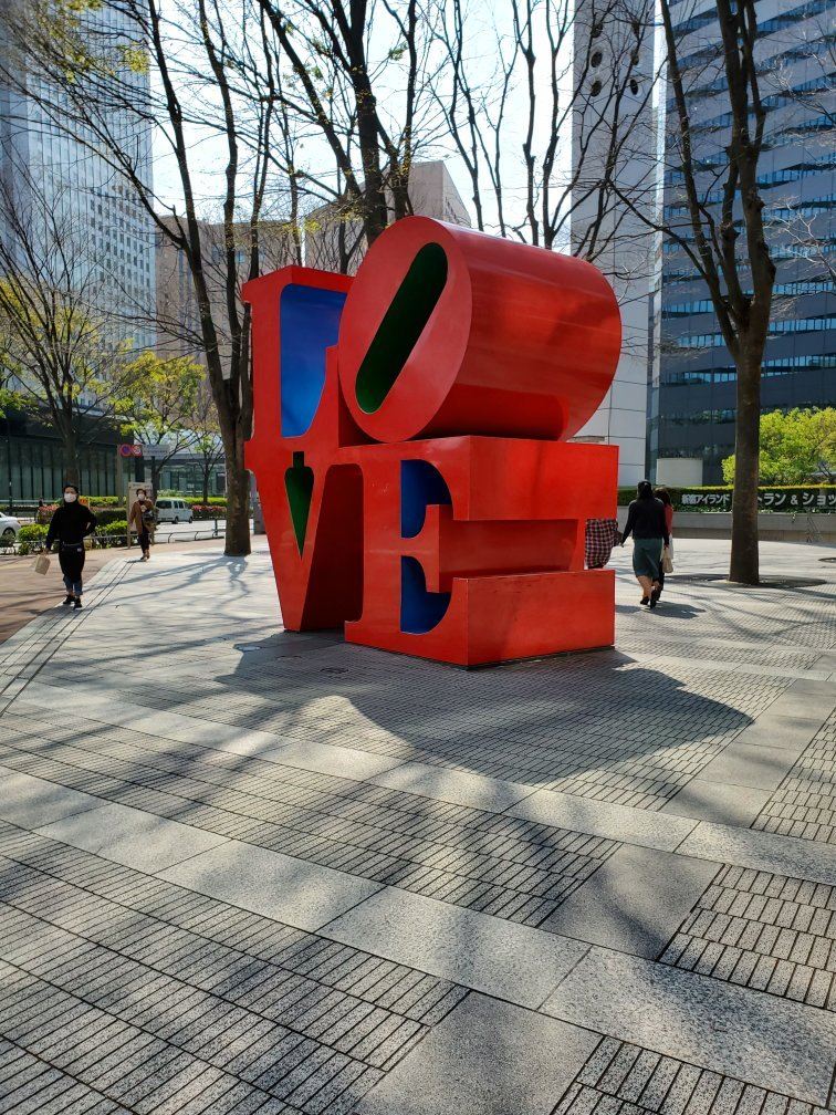 Robert Indiana Sculpture: 