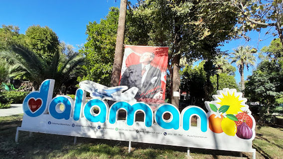 Şehit Mehmetcik Parkı