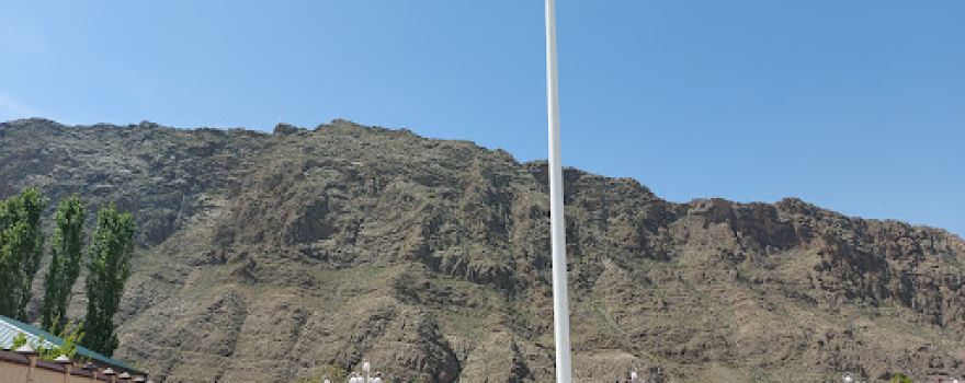 Flag of Tazikistan