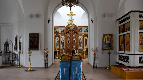 Of St Nicholas Church