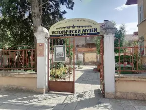 Исторически музей - Свиленград