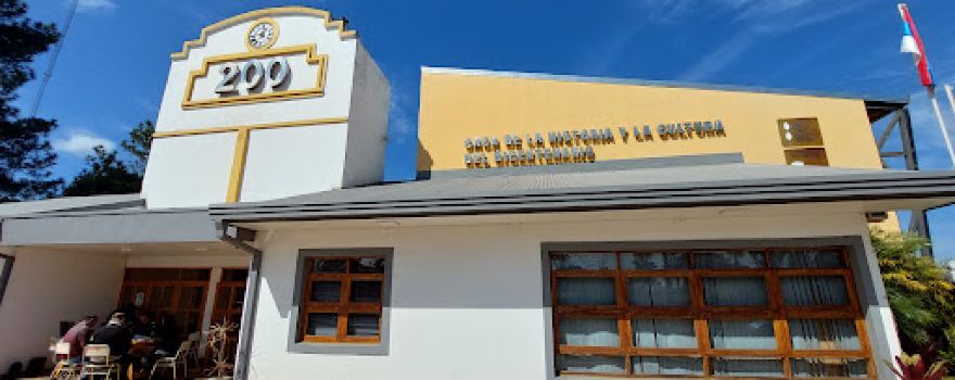 House of Culture of the Bicentennial