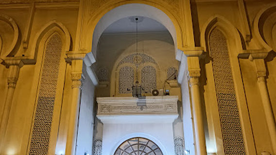 Shaikh Isa Bin Ali Al Khalifa Mosque & Quran center
