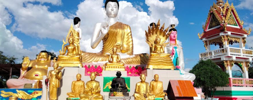 Wat Pa Phupan Kham