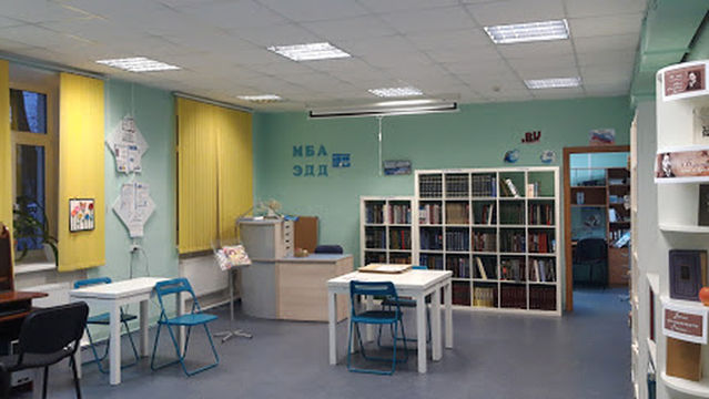 Central City Library