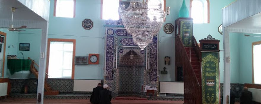 Akçakamış Cami
