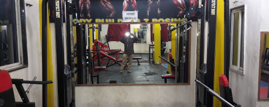 Goldan Gym