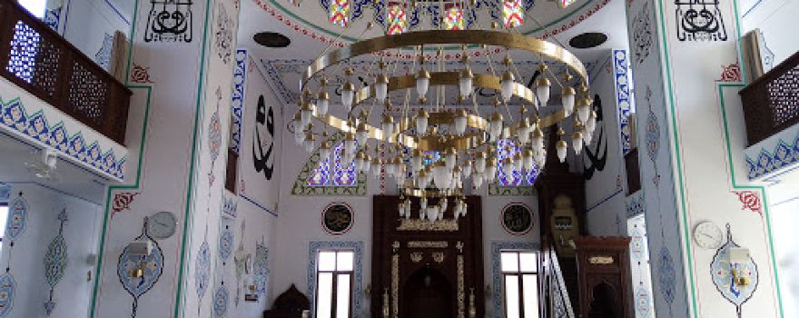 Muhammed-ül Emin Camii