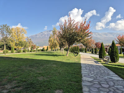 Park „Saint Naum“