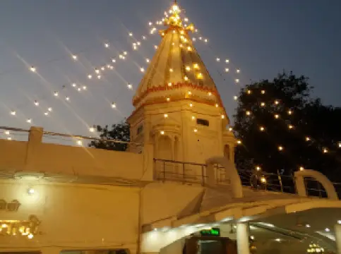Shiv Mandir