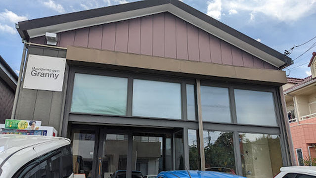 Bouldering Gym Granny Minami Nagareyama