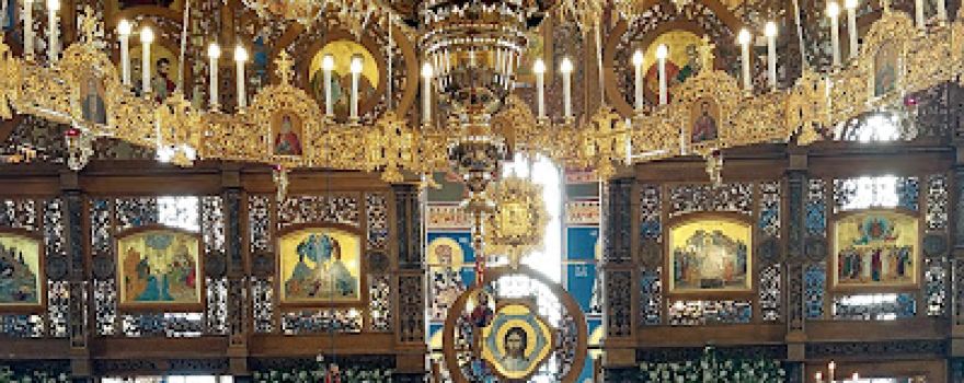 "Holy Trinity" Orthodox Cathedral