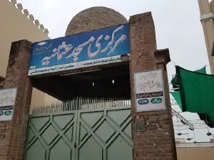 Masjid Usmania