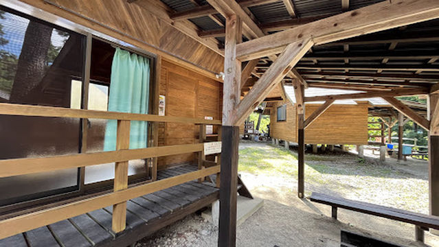 Miyajima Camping Ground