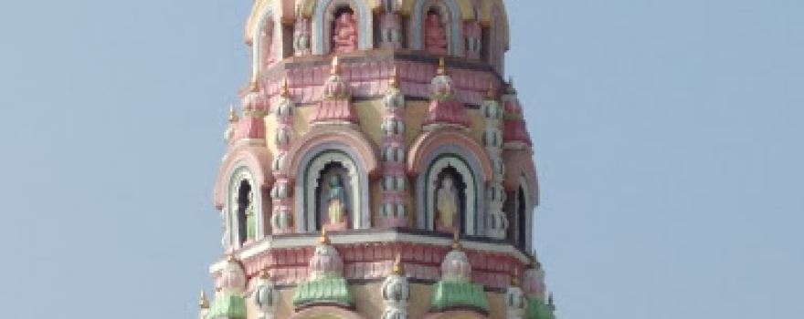 Mahakali Mandir