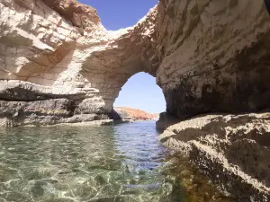 wadi Al Athrun