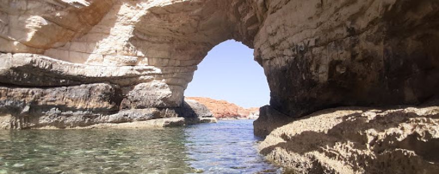 wadi Al Athrun
