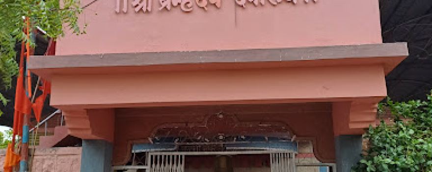 Shree Bramhanath mandir wadgaon, Tasgaon