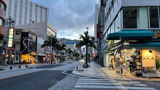 Naha Kokusai Street