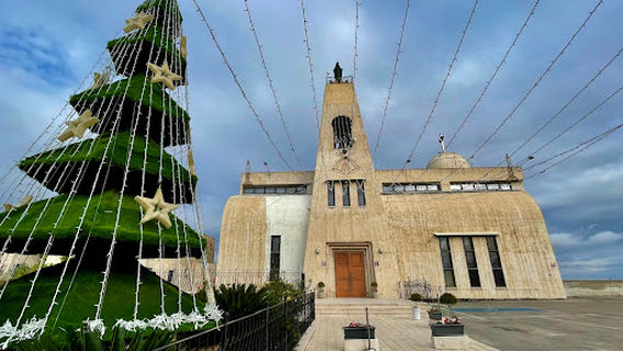 The Maronite Church of the Annunciation