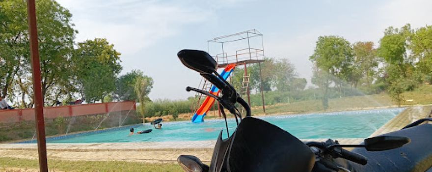 RDX WATER PARK DOMPURA