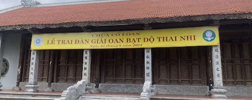Chùa Cổ Loan