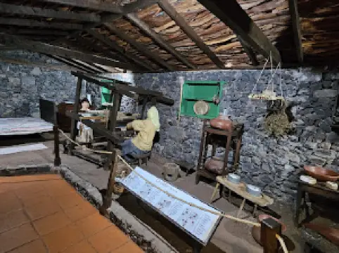 Garajonay National Park Visitors Centre