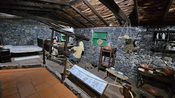 Garajonay National Park Visitors Centre