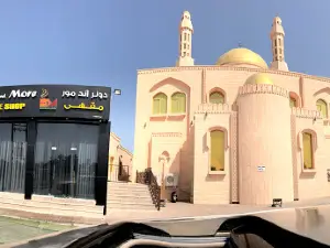 Sur Al Abri Grand Mosque