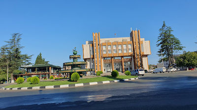 Liberty Square
