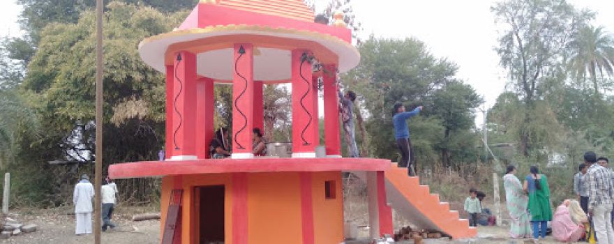 Bhuteshwar Mandir