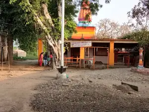 Datta Mandir