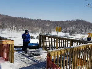 Whitetail Ridge Ski Area