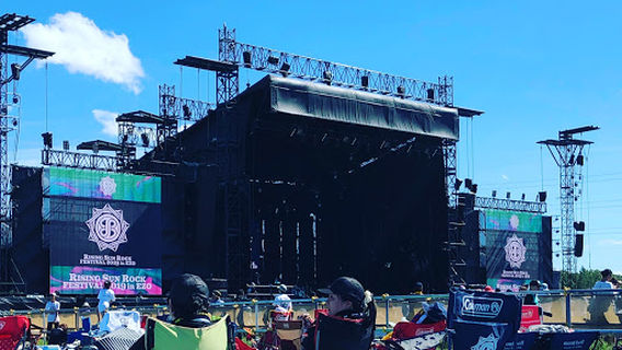 Rising Sun Rock festival