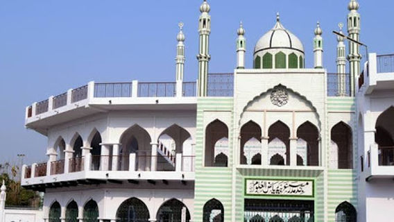 Guraini old jama mosque