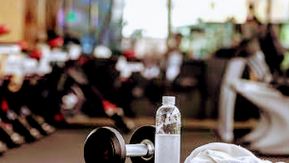 Dangote Fitness Centre