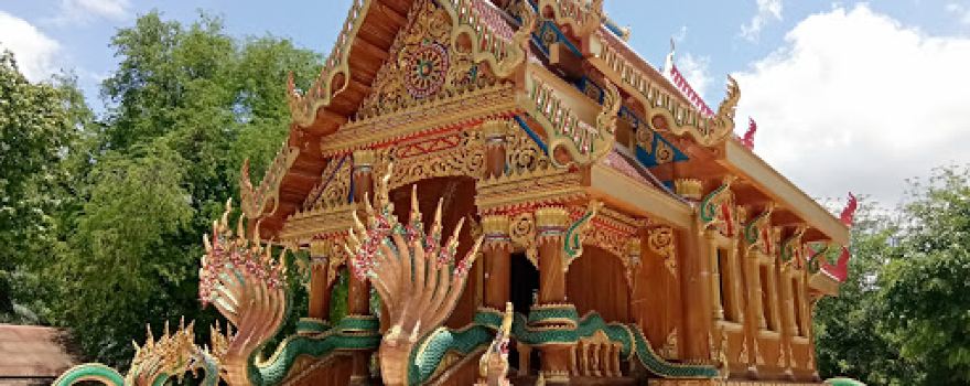 Wat Khok Kahat