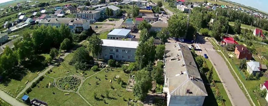 Park "Nadezhda"