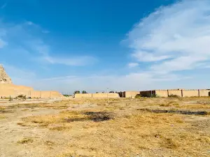 Archaeological Ziggurat of Aqarquf