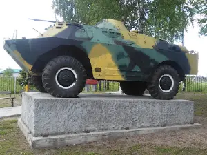 Сквер "Черный тюльпан"